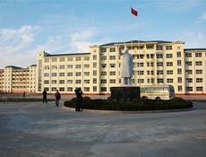 安徽涉外旅游學(xué)院