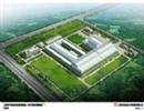 公用建筑